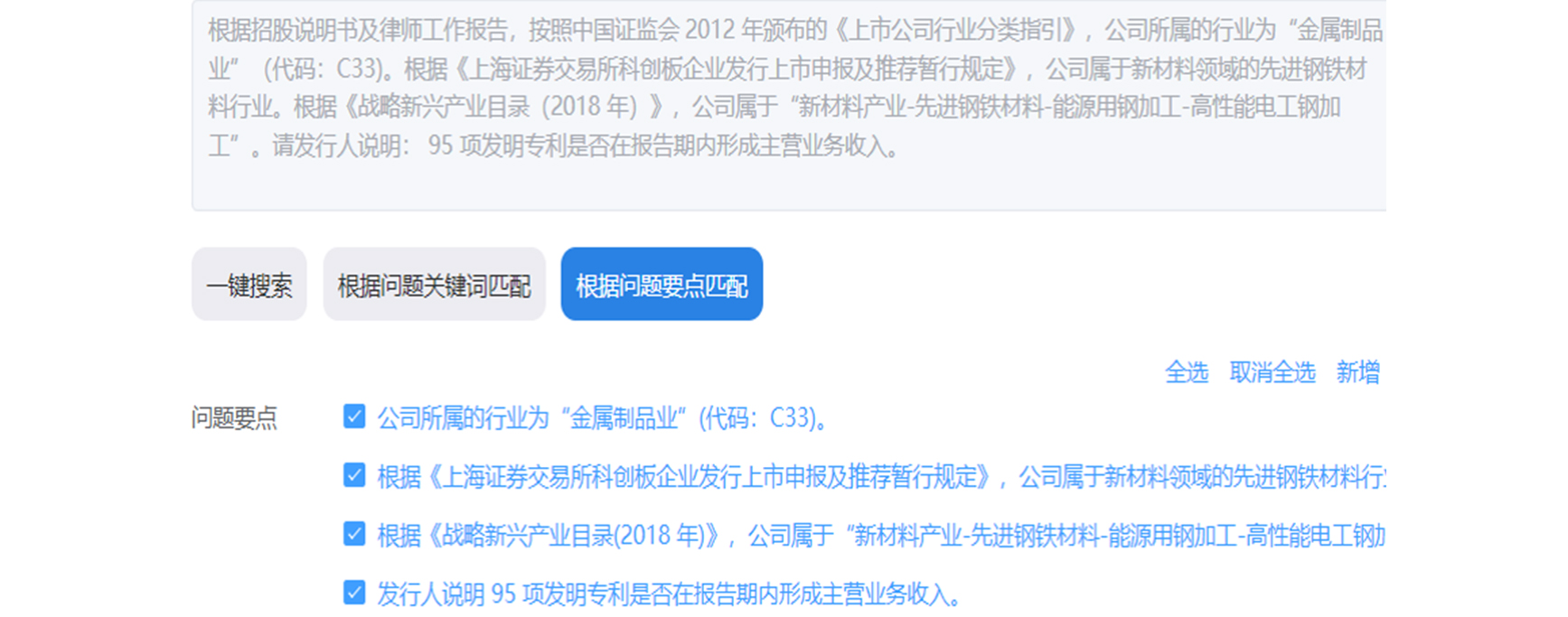 深圳jdb电子数据科技有限公司 深圳jdb电子数据科技有限公司