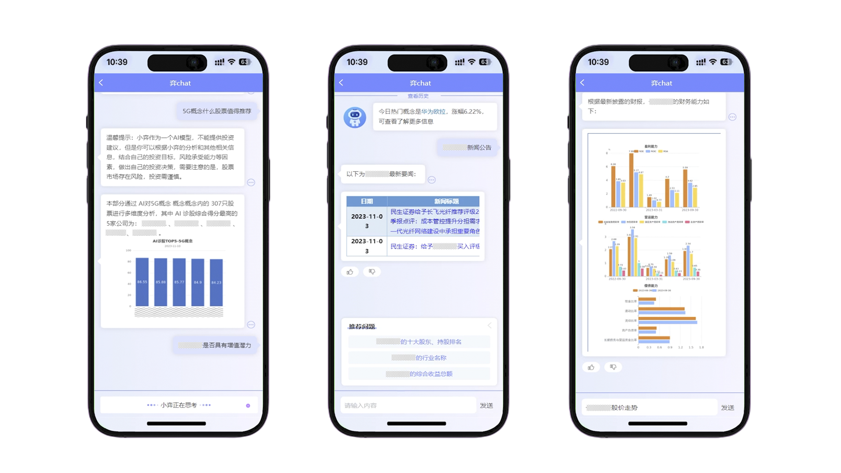  深圳jdb电子数据科技有限公司