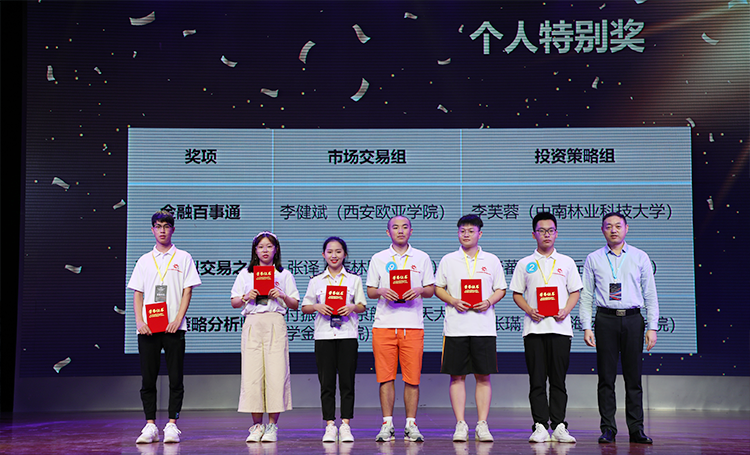  深圳jdb电子数据科技有限公司