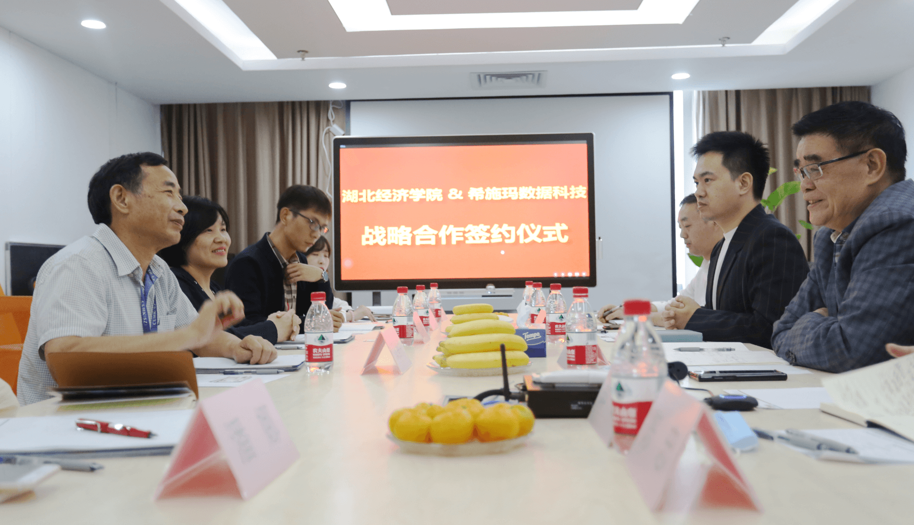  深圳jdb电子数据科技有限公司