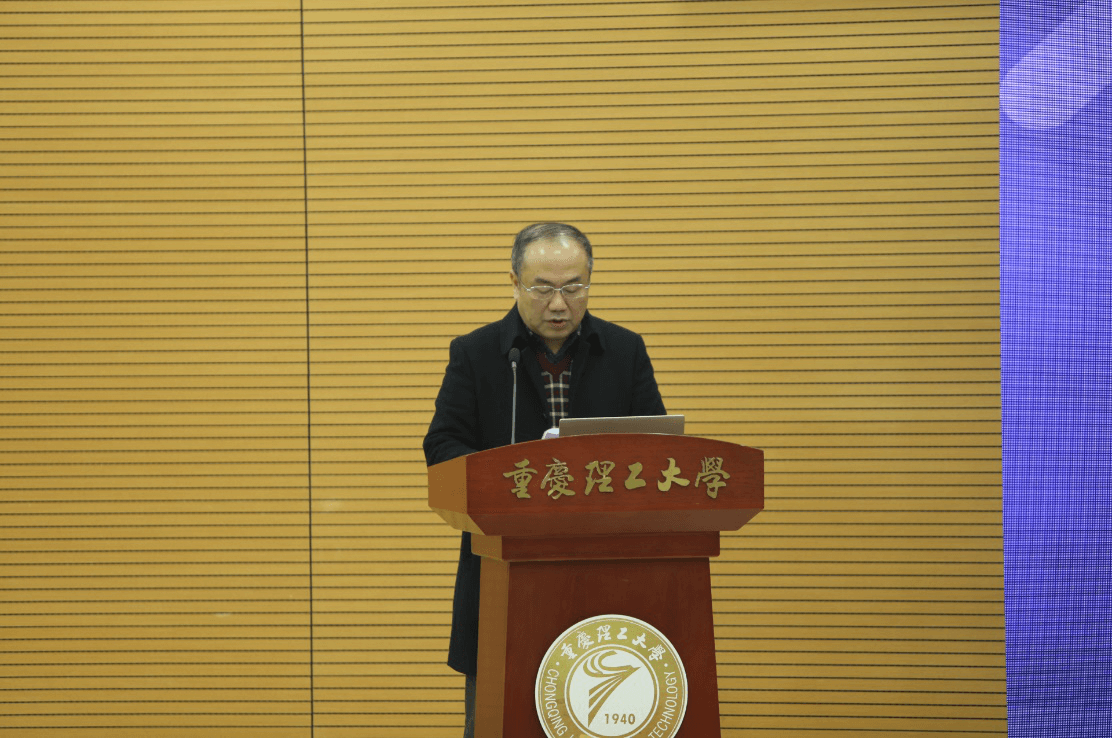  深圳jdb电子数据科技有限公司