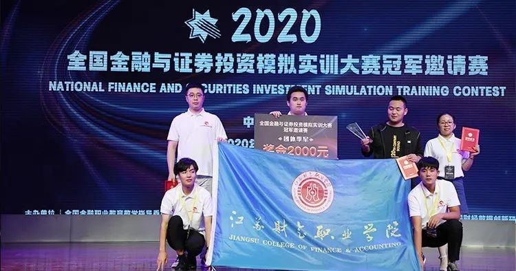  深圳jdb电子数据科技有限公司