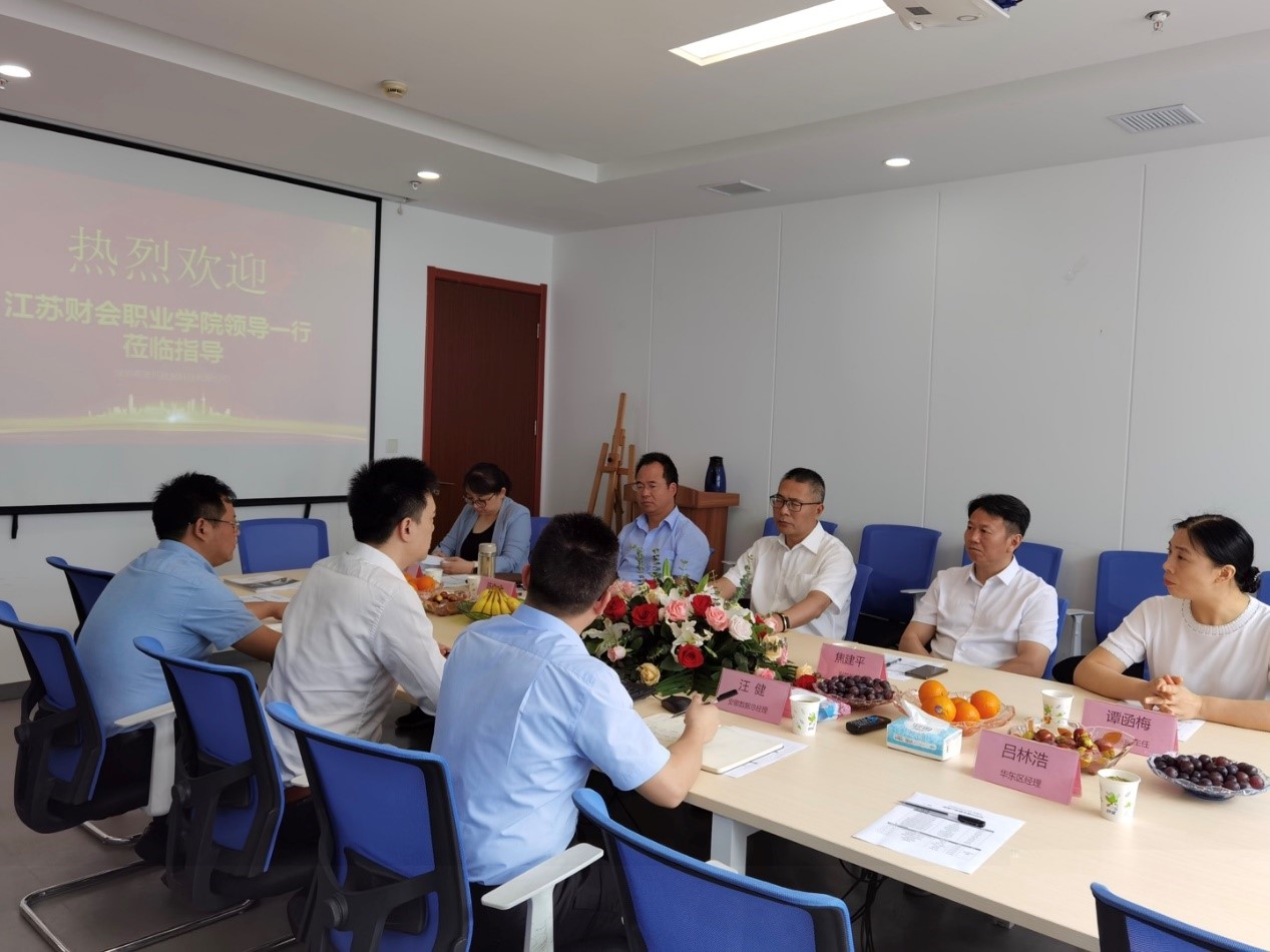  深圳jdb电子数据科技有限公司
