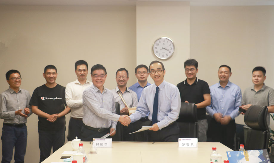  深圳jdb电子数据科技有限公司