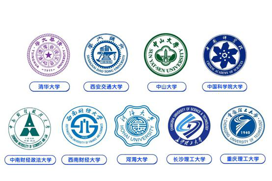  深圳jdb电子数据科技有限公司