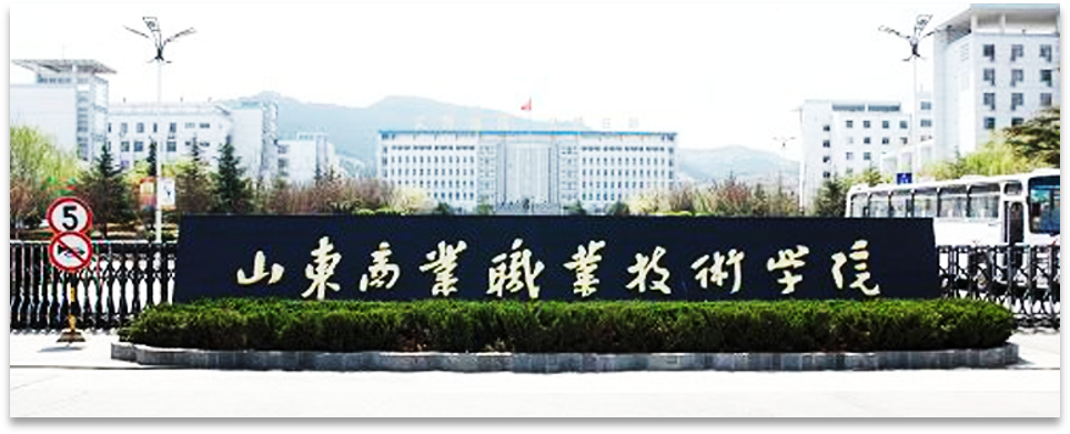  深圳jdb电子数据科技有限公司
