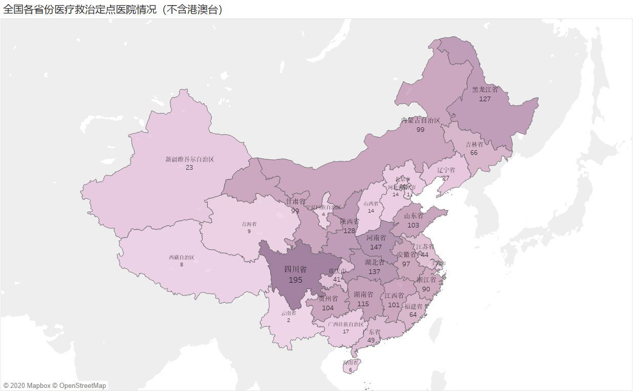  深圳jdb电子数据科技有限公司