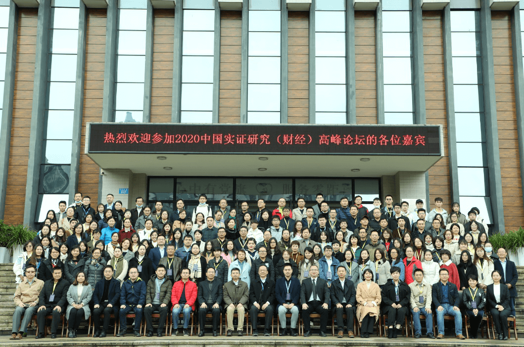  深圳jdb电子数据科技有限公司